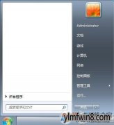 win8ʼ˵޸İ취
