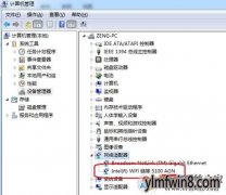 win8ϵͳβ鿴ûǲ֧5G