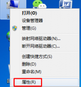 ִбʲôwin8ϵͳôִб