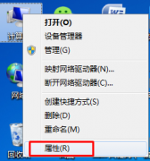 win8޸Իΰ죿