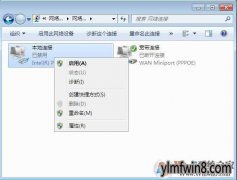win8ʼǱδϲδ
