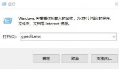 win8ϵͳiEҳ޸ĵĴ취