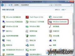 win8 windows defenderҲwin8defenderλ£