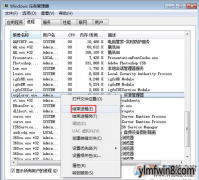 win8ϵͳ澭ΰ죿ʧĴ취