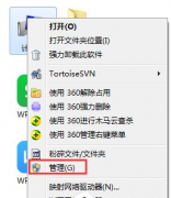 win8ϵͳ¹Զΰ죿ԶĴ취