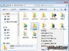 win8 iEղؼд·޸İ취