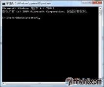 win8cmd ḍCMDDE