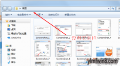 windows8ļѡ