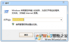 print spoolerʲôwin8ϵͳprint spoolerԶֹͣĴ취