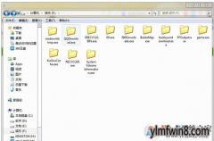 win8ϵͳһļжexeʽΰ죿޸