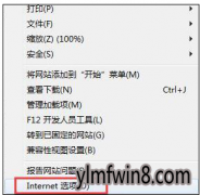 win8ϵͳװʱʾδ֪ߡĴ취