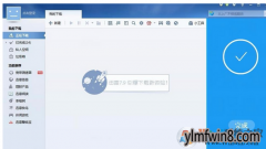 win8ϵͳҳƵӰʱʾװѸΰ죿