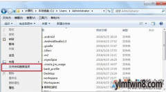 win8ϵͳApplication DataʲôļУApplication DataܾʵĴ취