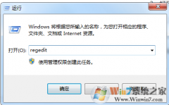 win8ܿͼƬʾĴ취