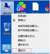 win8ϵͳ걻ֹĴ취/win8ϵͳʼǱ걻ֹΰ