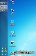 win8ϵͳܵ2ΰ죿win8ԭİ취