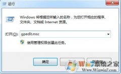 win8ϵͳieͼƬûзɾΰ죿ieͼƬûзɾĴ취