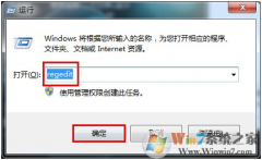 win8ϵͳ˾ôֹ¼ܡù¼DVDİ취