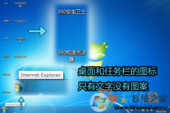 win8ͼƬֻ֣ͼƬհף޸취