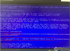 win8ϵͳVMware workstation ProĴ취