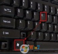 win10ϵͳװwin8ϵͳԺСּû˵Ĵ취 numlockʧ