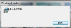 win8ϵͳcadʾwindows installer׼װΰ죿