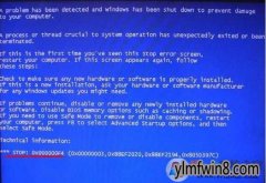 0x000000f4_win80x000000f4޸취