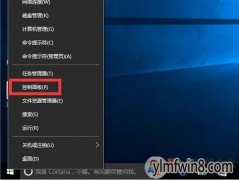 win10ϵͳflashҳĴ취