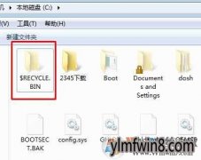recycle.binʲôwin8 recyclebinôɾ?$recycle.binô