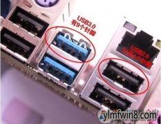usb3.02.0?