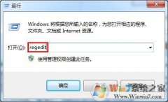 win8ϵͳȫͼֺĴ취
