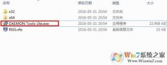 daemon tools lite?daemon toolsװʹý̳