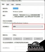 windows10׹رԶ