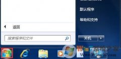 win8ϵͳһأwin8ϵͳҵĵԲ˵Ĵ취