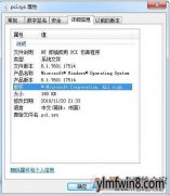 win8 pci.sys𻵻߶ʧûзPci.Sys޸취