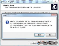 TinyPDFӡװ޻Ҫλ£