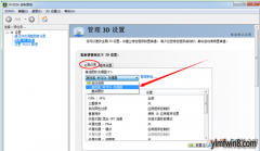 win8˫Կл|˫ԿлΪֻöԿİ취
