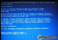 win80x0000004eٴ