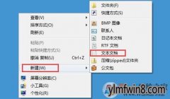 win8ϵͳļֶİ취