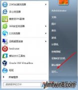 win8Ķ