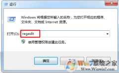 win8ϵͳôҼ˵ӡ/ƶļСѡ