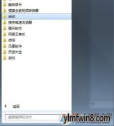 win8ϵͳôӿ򵥵ĿӰ취