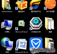 win8ϵͳôͼƬСwin8ϵͳͼƬСð취