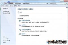 win8ûз(ûз)취