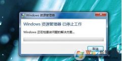 windowsԴֹͣ취ȫ