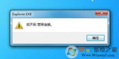 win8Ӵ򲻿Ҳӡ޸취