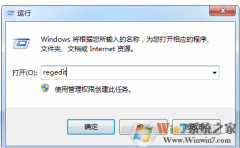 win8ϵͳsoudmax.dllҲָģ޸취