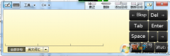 win8ϵͳôϵͳԴд壿ôʹд壿