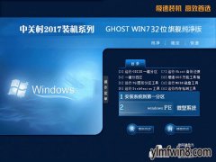 Ӳ̰װwindows8ϸ