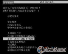 win8Կûзϵͳΰ죿ûзϵͳĴ취